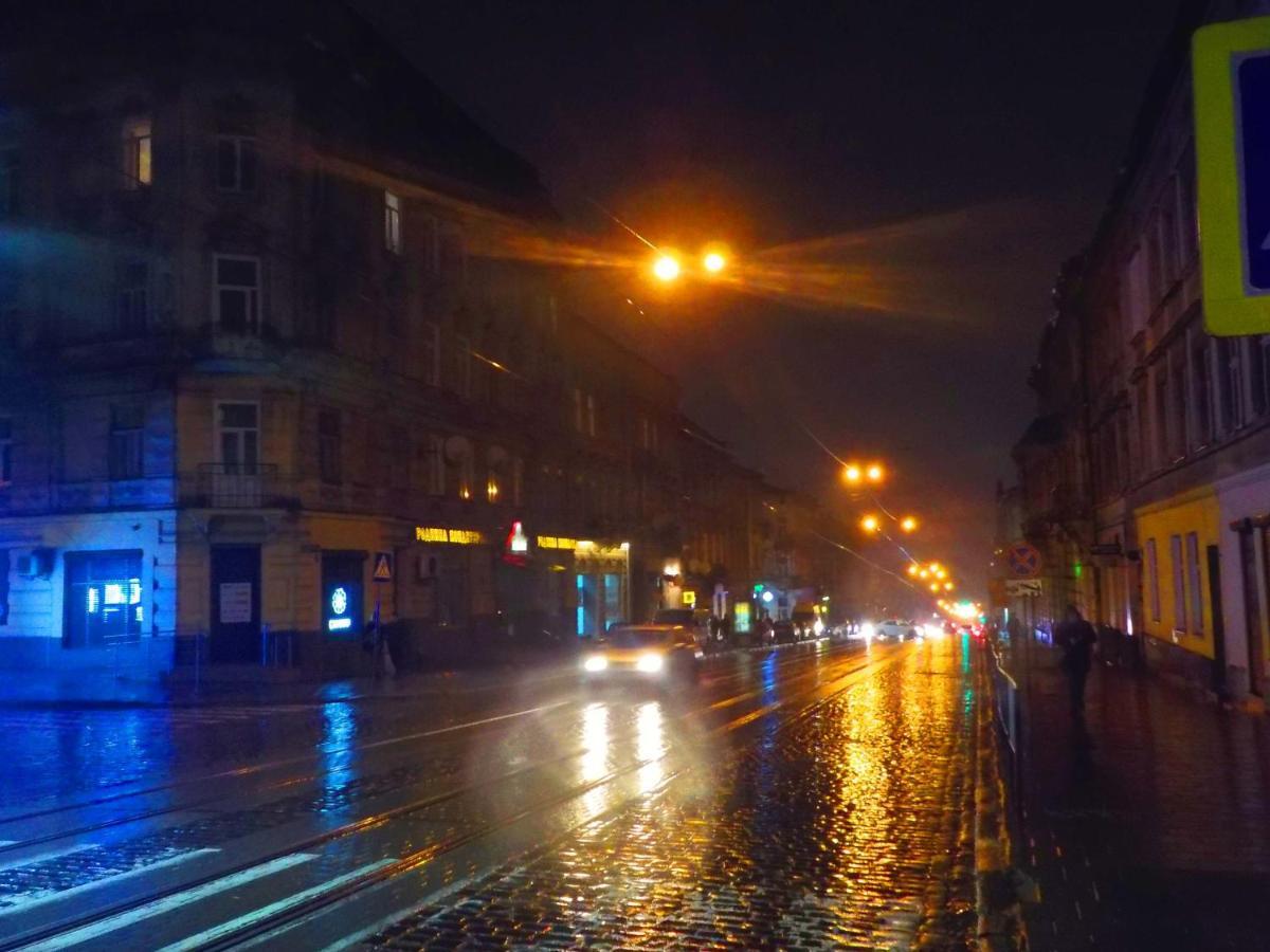 Marko Apartment Lviv Buitenkant foto